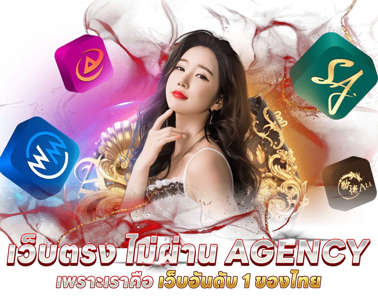 banner2-mobile